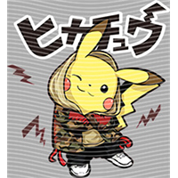 Japanese anime-JP 2550